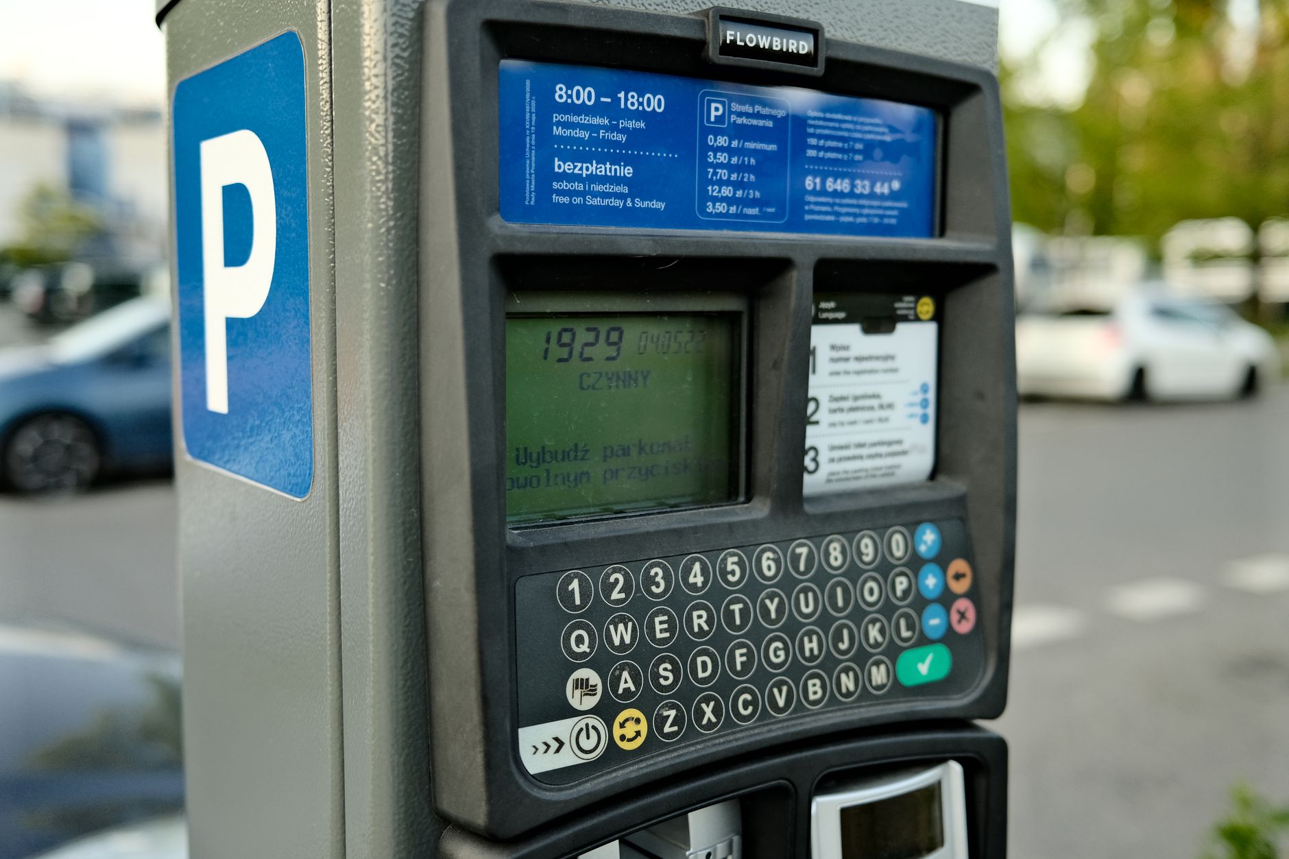 UPI payment fees